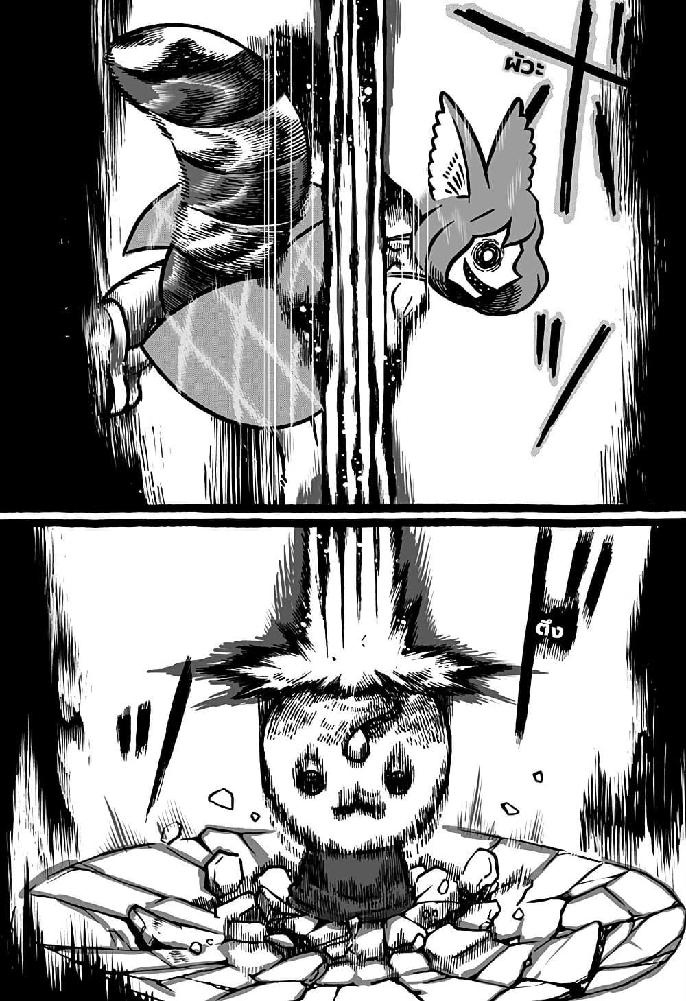 Manga-lc-com อ่านมังงะ อ่านการ์ตูน ออนไลน์ ฟรี Kowaiyasan ตอนที่ 1 2 3 4 5 6 7 8 9 10 11 12 13 14 ฟรี ไม่มีโฆษณา Manga-lc - อ่าน มังงะ อ่าน การ์ตูน ออนไลน์ อ่านมังงะ ฟรี