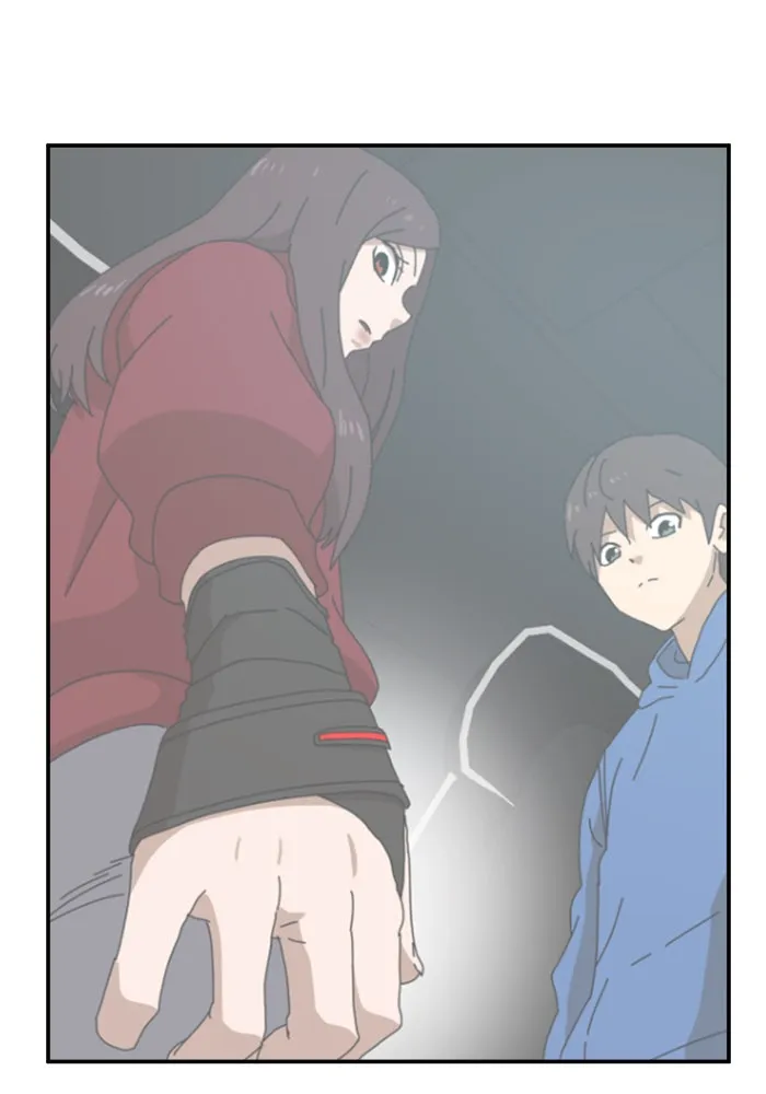 Double Click ตอนที่ 22 รูปที่ 86