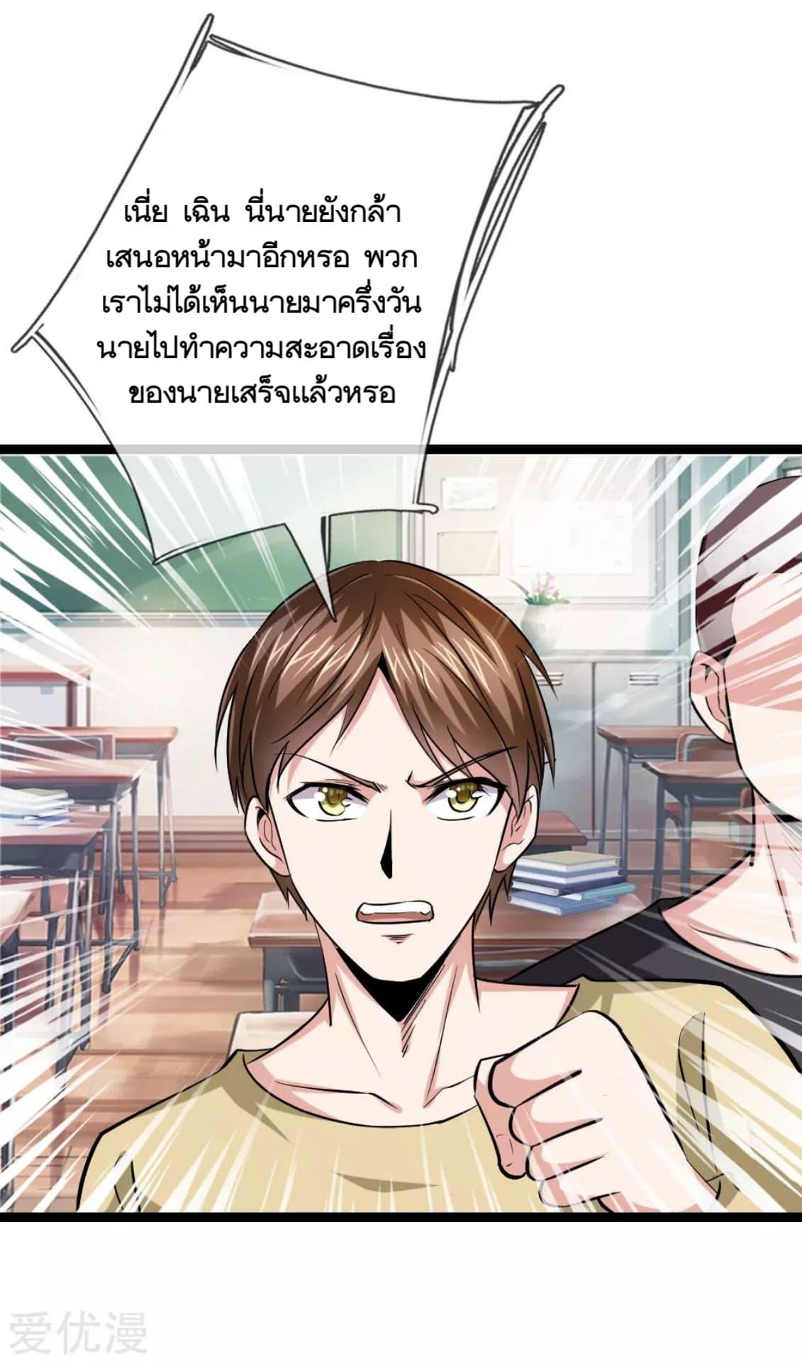 Manga-lc-com อ่านมังงะ อ่านการ์ตูน ออนไลน์ ฟรี The Master of Knife ตอนที่ 1 2 3 4 5 6 7 8 9 10 11 12 13 14 ฟรี ไม่มีโฆษณา Manga-lc - อ่าน มังงะ อ่าน การ์ตูน ออนไลน์ อ่านมังงะ ฟรี