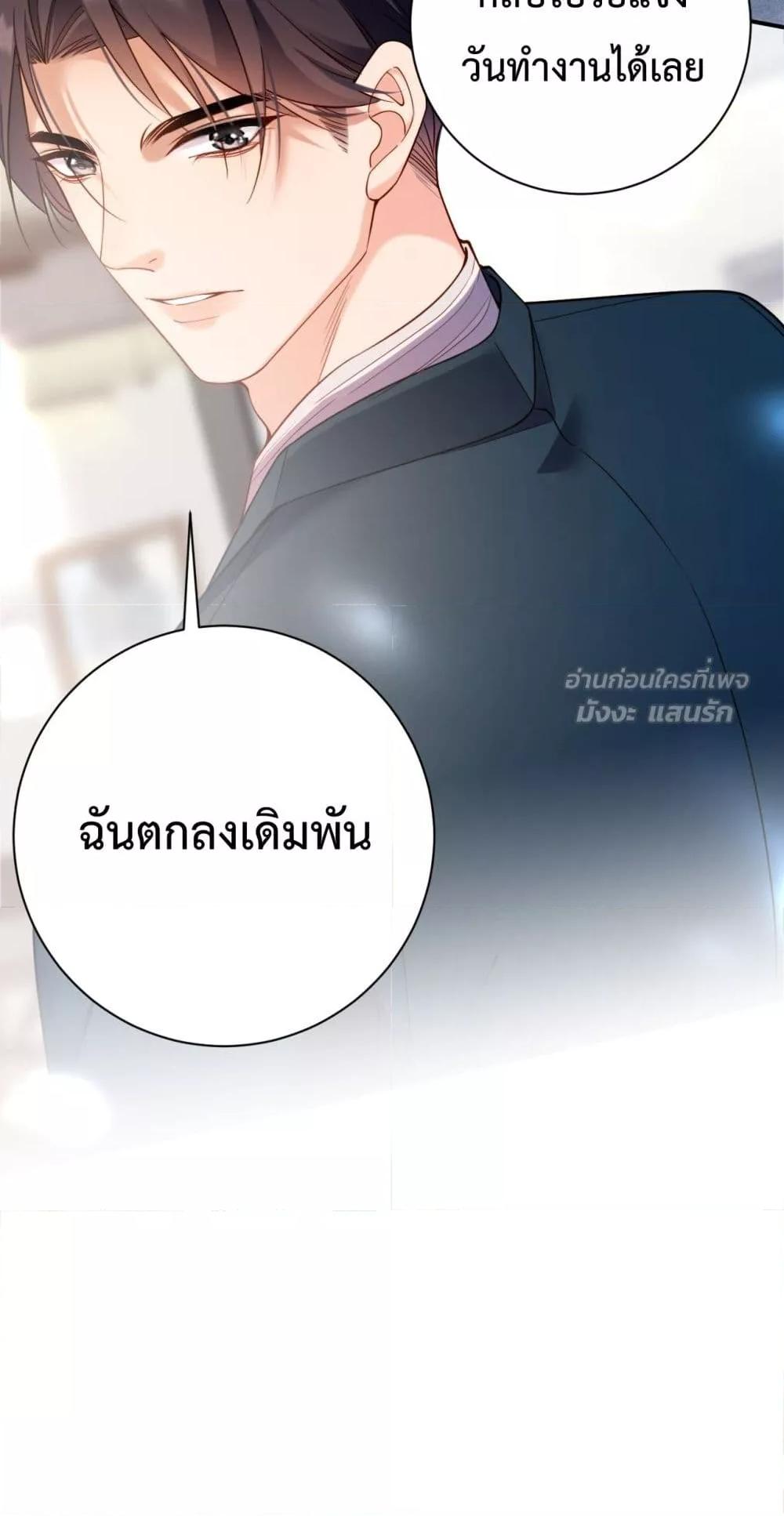 Manga-lc-com อ่านมังงะ อ่านการ์ตูน ออนไลน์ ฟรี IGotACuteKi ตอนที่ 1 2 3 4 5 6 7 8 9 10 11 12 13 14 ฟรี ไม่มีโฆษณา Manga-lc - อ่าน มังงะ อ่าน การ์ตูน ออนไลน์ อ่านมังงะ ฟรี