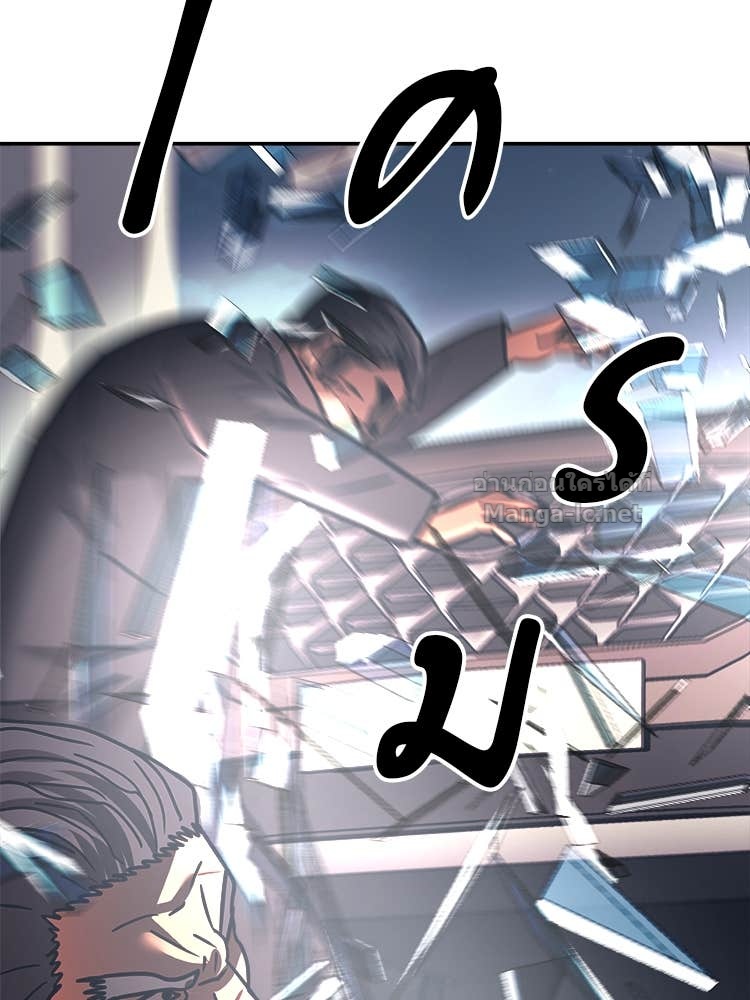 Doujin-Lc- อ่าน โดจิน มังฮวา เกาหลี ญี่ปุ่น จีน แปลไทย โคตรแกร่ง ตอนที่ 1 2 3 4 5 6 7 8 9 10 11 12 13 14 ฟรี ไม่มีโฆษณา อ่าน โดจิน Manhwa เกาหลี ญี่ปุ่น จีน เรามีครบ คัดมาให้เน้นๆ โดจิน 18+ รับประกันความฟินโดย Doujin Lc