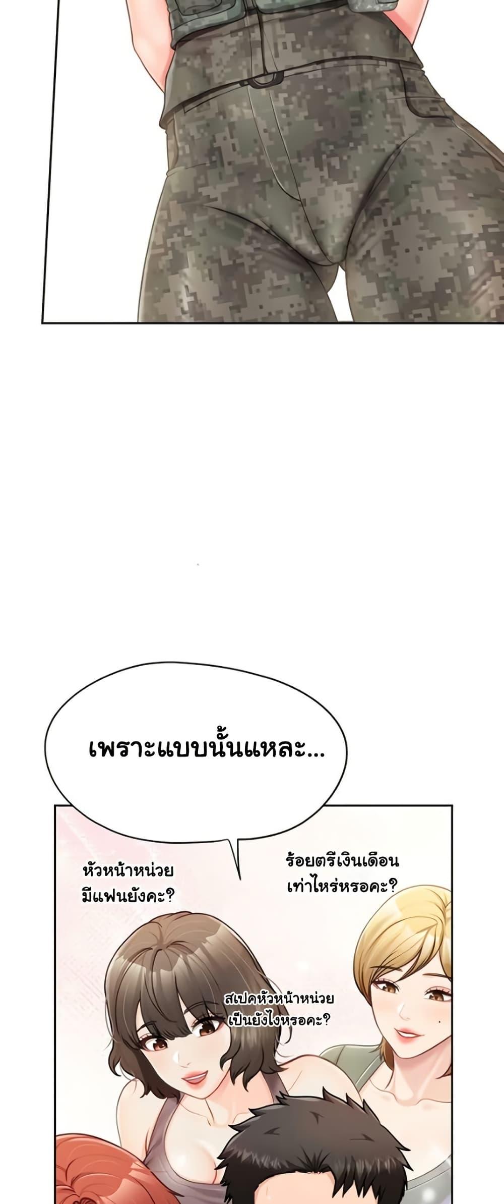 Doujin-Lc- อ่าน โดจิน มังฮวา เกาหลี ญี่ปุ่น จีน แปลไทย I am The Only Male Soldier ตอนที่ 1 2 3 4 5 6 7 8 9 10 11 12 13 14 ฟรี ไม่มีโฆษณา อ่าน โดจิน Manhwa เกาหลี ญี่ปุ่น จีน เรามีครบ คัดมาให้เน้นๆ โดจิน 18+ รับประกันความฟินโดย  Doujin Lc