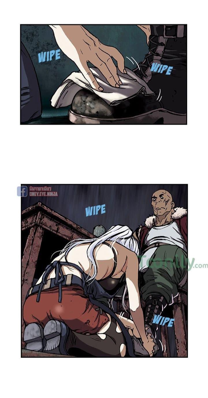 Manga-lc-com อ่านมังงะ อ่านการ์ตูน ออนไลน์ ฟรี Leviathan เลวีอาธาน อสูรกายใต้สมุทร ตอนที่ 1 2 3 4 5 6 7 8 9 10 11 12 13 14 ฟรี ไม่มีโฆษณา Manga-lc - อ่าน มังงะ อ่าน การ์ตูน ออนไลน์ อ่านมังงะ ฟรี