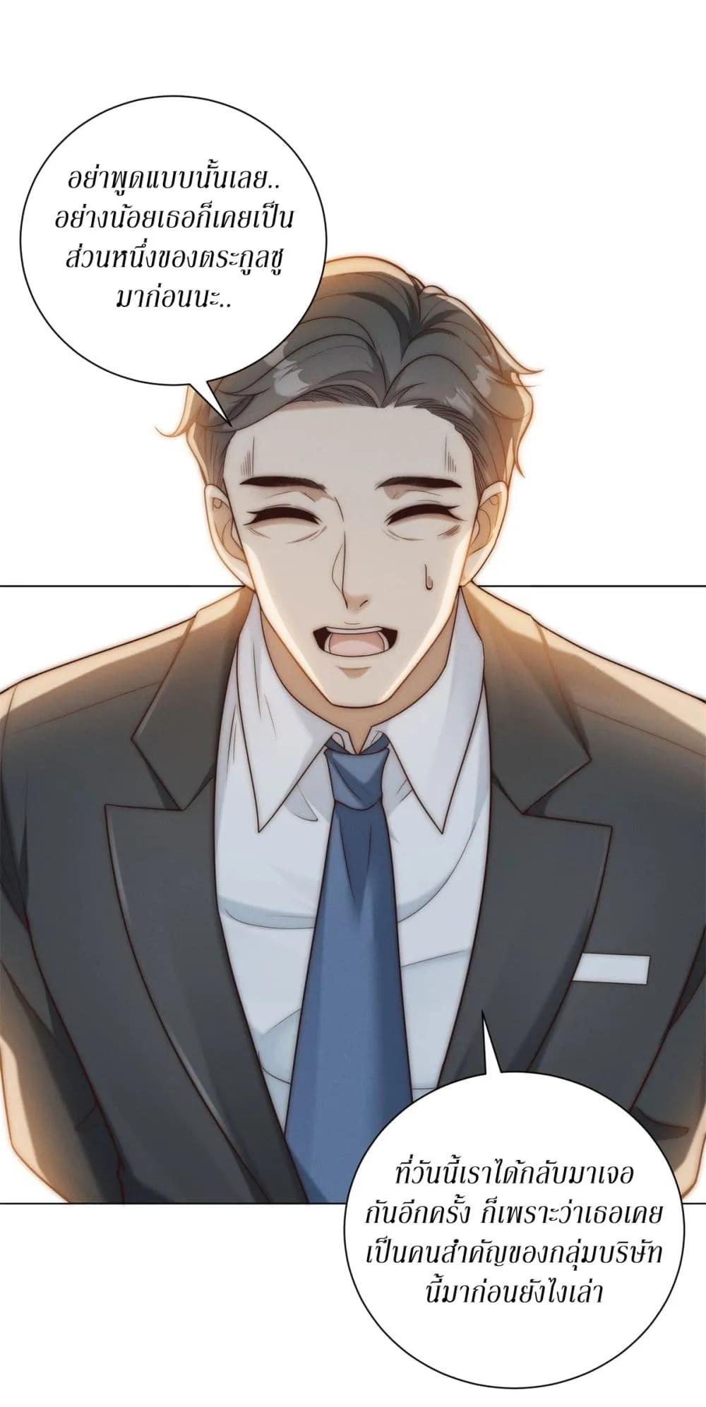 Manga-lc-com อ่านมังงะ อ่านการ์ตูน ออนไลน์ ฟรี Dominating With the Price Collapse System ตอนที่ 1 2 3 4 5 6 7 8 9 10 11 12 13 14 ฟรี ไม่มีโฆษณา Manga-lc - อ่าน มังงะ อ่าน การ์ตูน ออนไลน์ อ่านมังงะ ฟรี