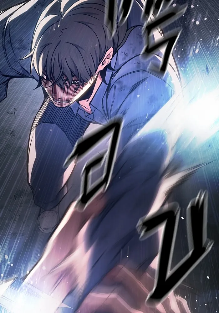 เยาวชนคนคุก ตอนที่ 26 รูปที่ 106