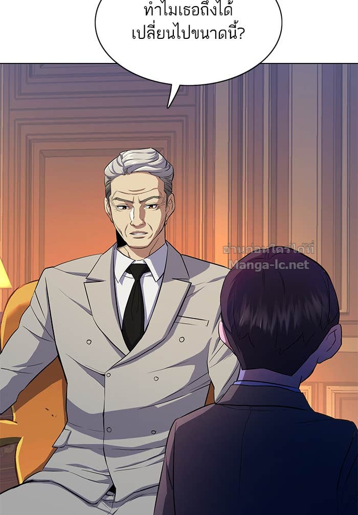 Doujin-Lc- อ่าน โดจิน มังฮวา เกาหลี ญี่ปุ่น จีน แปลไทย Reborn Rich ตอนที่ 1 2 3 4 5 6 7 8 9 10 11 12 13 14 ฟรี ไม่มีโฆษณา อ่าน โดจิน Manhwa เกาหลี ญี่ปุ่น จีน เรามีครบ คัดมาให้เน้นๆ โดจิน 18+ รับประกันความฟินโดย Doujin Lc