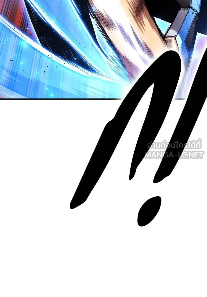 เกมของยอดมนุษย์ ตอนที่ 111 รูปที่ 30