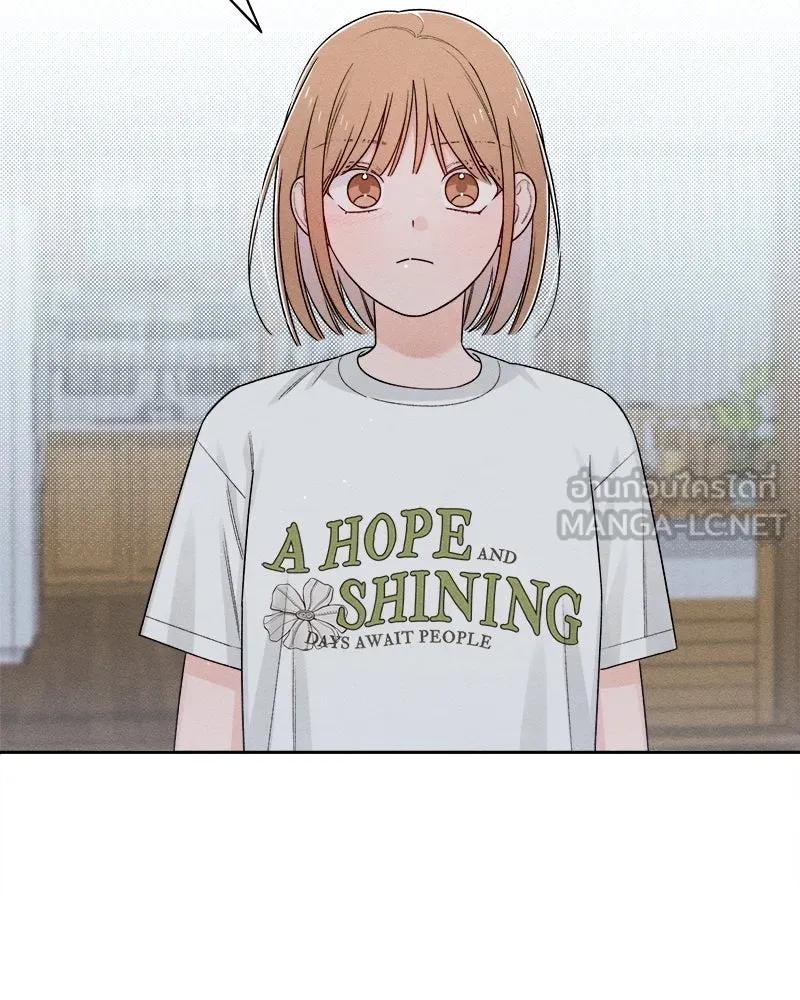 เป็นวัยรุ่นมันเหนื่อย ตอนที่ 70 รูปที่ 30