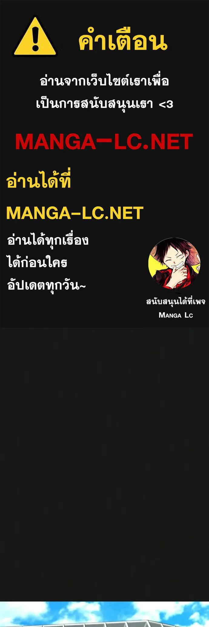 reality ตอนที่ 181 รูปที่ 1