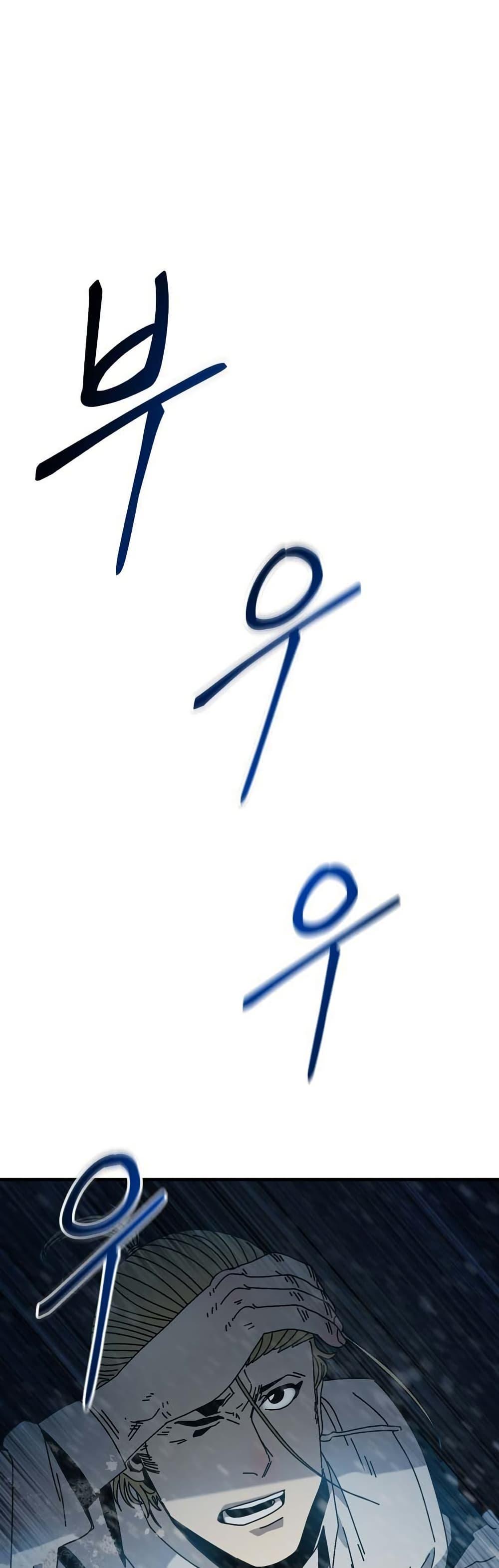 Manga-lc-com อ่านมังงะ อ่านการ์ตูน ออนไลน์ ฟรี Introduction to Survival ตอนที่ 1 2 3 4 5 6 7 8 9 10 11 12 13 14 ฟรี ไม่มีโฆษณา Manga-lc - อ่าน มังงะ อ่าน การ์ตูน ออนไลน์ อ่านมังงะ ฟรี