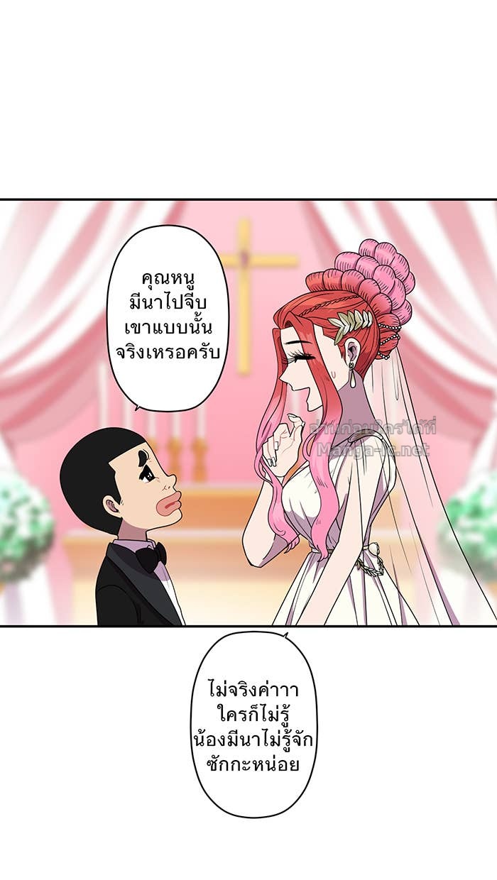 Doujin-Lc- อ่าน โดจิน มังฮวา เกาหลี ญี่ปุ่น จีน แปลไทย Take My Money รักนี้...มีเปย์ ตอนที่ 1 2 3 4 5 6 7 8 9 10 11 12 13 14 ฟรี ไม่มีโฆษณา อ่าน โดจิน Manhwa เกาหลี ญี่ปุ่น จีน เรามีครบ คัดมาให้เน้นๆ โดจิน 18+ รับประกันความฟินโดย Doujin Lc