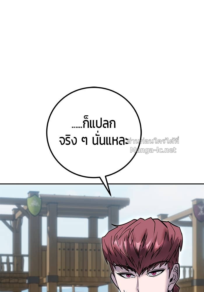 Doujin-Lc- อ่าน โดจิน มังฮวา เกาหลี ญี่ปุ่น จีน แปลไทย แกร่งเกินผู้กล้า แต่ซ่าไม่ได้ ตอนที่ 1 2 3 4 5 6 7 8 9 10 11 12 13 14 ฟรี ไม่มีโฆษณา อ่าน โดจิน Manhwa เกาหลี ญี่ปุ่น จีน เรามีครบ คัดมาให้เน้นๆ โดจิน 18+ รับประกันความฟินโดย Doujin Lc