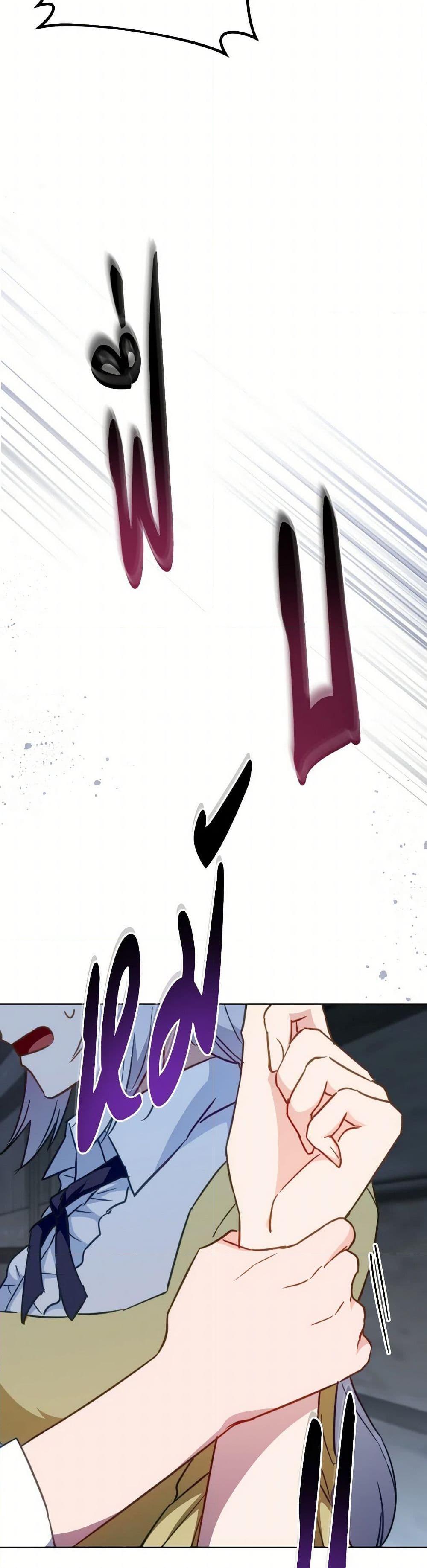 Manga-lc-com อ่านมังงะ อ่านการ์ตูน ออนไลน์ ฟรี The Young Lady Is a Royal Chef ตอนที่ 1 2 3 4 5 6 7 8 9 10 11 12 13 14 ฟรี ไม่มีโฆษณา Manga-lc - อ่าน มังงะ อ่าน การ์ตูน ออนไลน์ อ่านมังงะ ฟรี