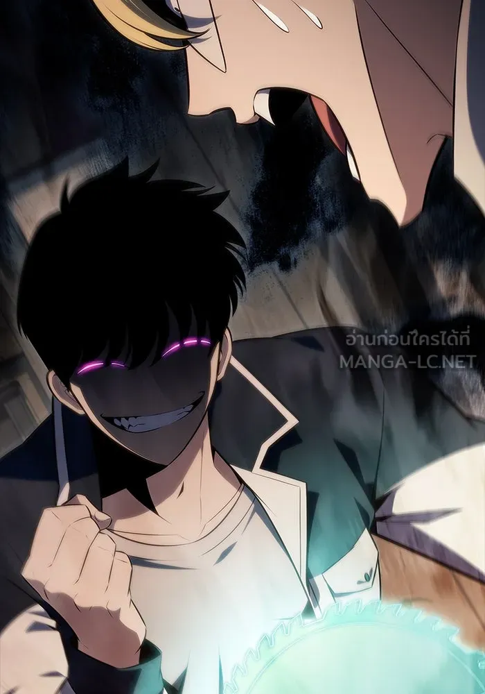 ผู้เล่นหน้าใหม่เลเวลแมกซ์ ตอนที่ 131 ถามตอบ รูปที่ 141