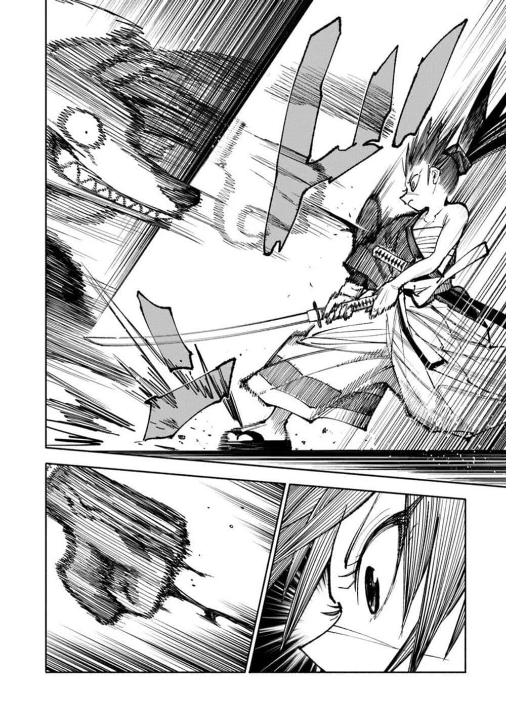 Manga-lc-com อ่านมังงะ อ่านการ์ตูน ออนไลน์ ฟรี Samurai in Another World ตอนที่ 1 2 3 4 5 6 7 8 9 10 11 12 13 14 ฟรี ไม่มีโฆษณา Manga-lc - อ่าน มังงะ อ่าน การ์ตูน ออนไลน์ อ่านมังงะ ฟรี