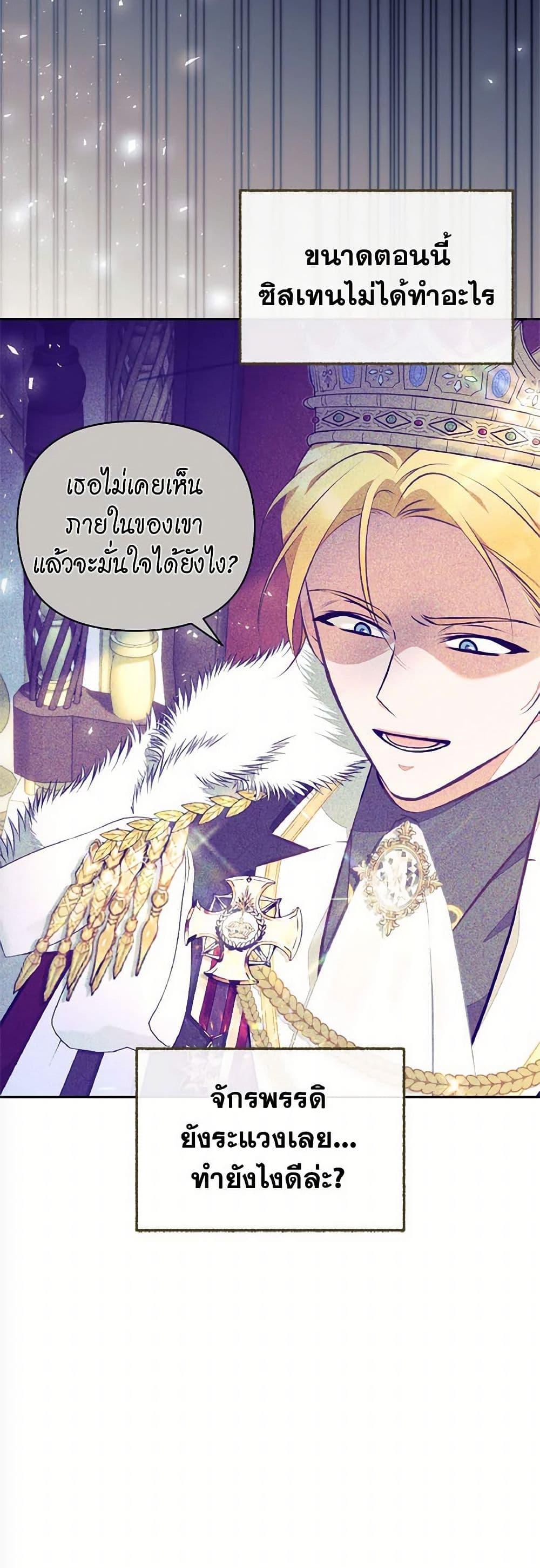 Manga-lc-com อ่านมังงะ อ่านการ์ตูน ออนไลน์ ฟรี Breaking News ตอนที่ 1 2 3 4 5 6 7 8 9 10 11 12 13 14 ฟรี ไม่มีโฆษณา Manga-lc - อ่าน มังงะ อ่าน การ์ตูน ออนไลน์ อ่านมังงะ ฟรี