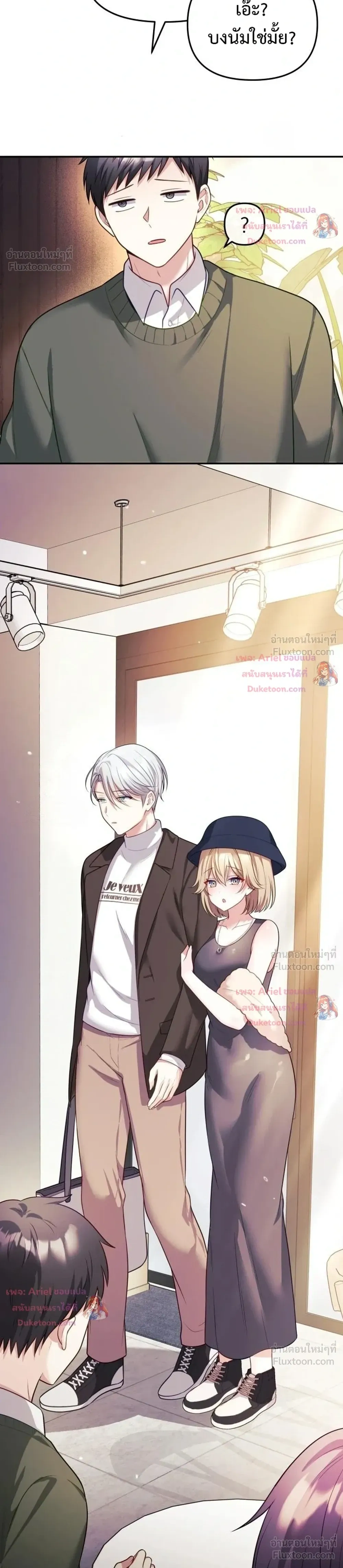 Doujin-Lc- อ่าน โดจิน มังฮวา เกาหลี ญี่ปุ่น จีน แปลไทย My Wife is a VTuber ตอนที่ 1 2 3 4 5 6 7 8 9 10 11 12 13 14 ฟรี ไม่มีโฆษณา อ่าน โดจิน Manhwa เกาหลี ญี่ปุ่น จีน เรามีครบ คัดมาให้เน้นๆ โดจิน 18+ รับประกันความฟินโดย  Doujin Lc