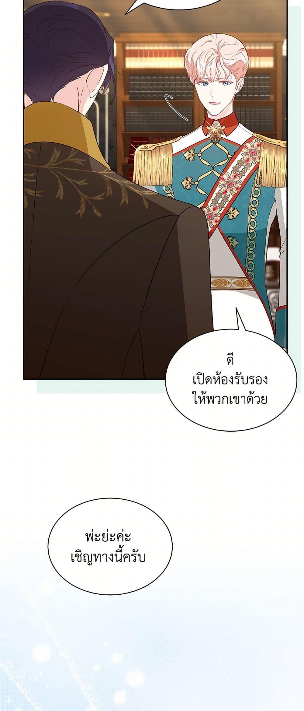 Manga-lc-com อ่านมังงะ อ่านการ์ตูน ออนไลน์ ฟรี Obsessed With Shuelina ตอนที่ 1 2 3 4 5 6 7 8 9 10 11 12 13 14 ฟรี ไม่มีโฆษณา Manga-lc - อ่าน มังงะ อ่าน การ์ตูน ออนไลน์ อ่านมังงะ ฟรี