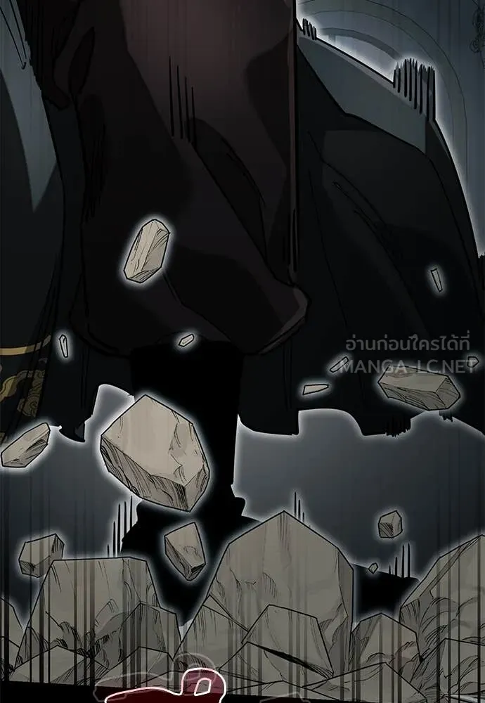 ยมราชลงทัณฑ์ ตอนที่ 94 รูปที่ 173