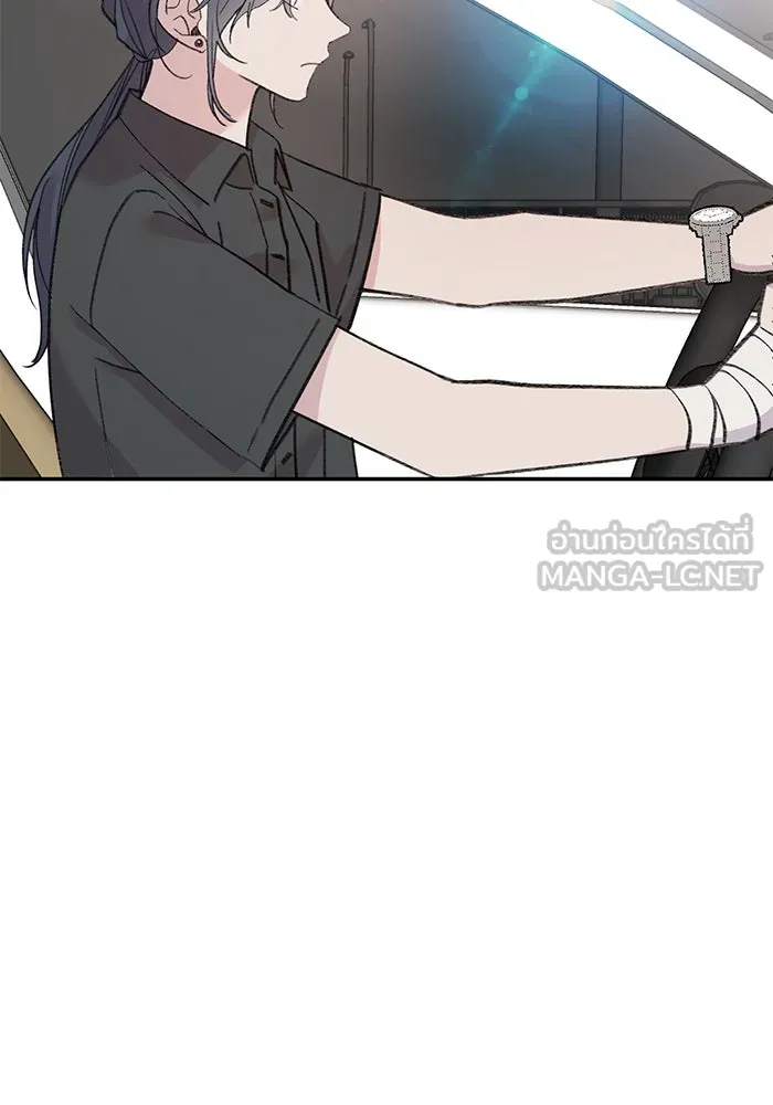 รักน้ำ รักปลา รักเธอนะ ตอนที่ 17 ปลาตอบแทนบุญคุณ รูปที่ 3