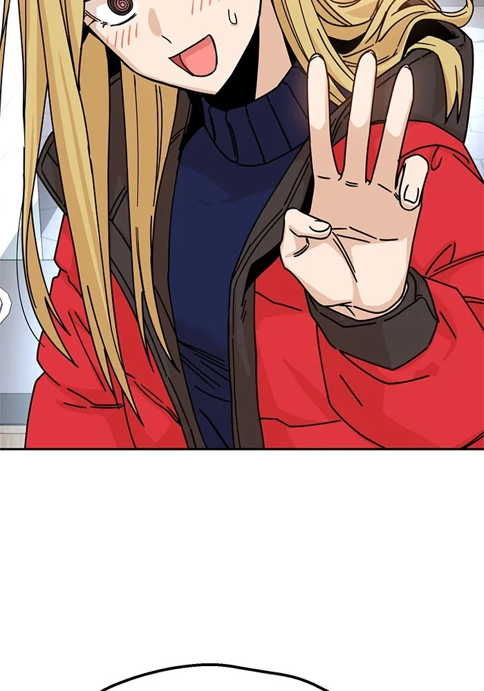 โชคชะตานำพารัก ตอนที่ 13 พูดจาไร้สาระ รูปที่ 46