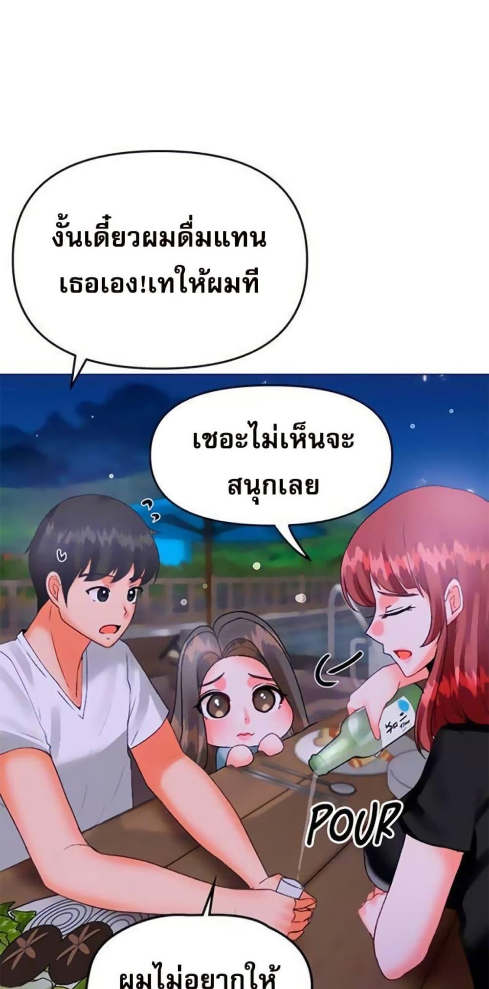 Doujin-Lc- อ่าน โดจิน มังฮวา เกาหลี ญี่ปุ่น จีน แปลไทย Troublesome Sister ตอนที่ 1 2 3 4 5 6 7 8 9 10 11 12 13 14 ฟรี ไม่มีโฆษณา อ่าน โดจิน Manhwa เกาหลี ญี่ปุ่น จีน เรามีครบ คัดมาให้เน้นๆ โดจิน 18+ รับประกันความฟินโดย  Doujin Lc