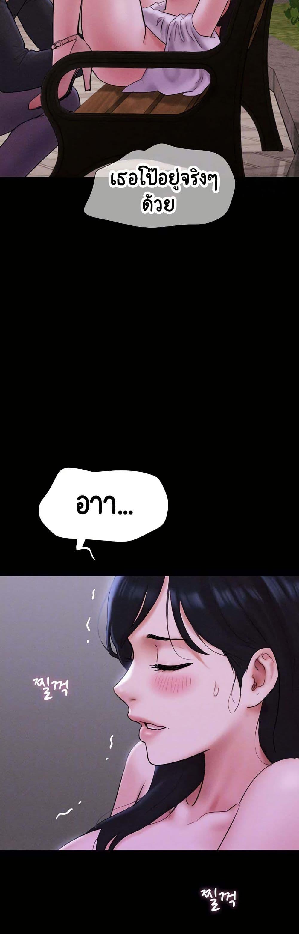 Doujin-Lc- อ่าน โดจิน มังฮวา เกาหลี ญี่ปุ่น จีน แปลไทย Soeun ตอนที่ 1 2 3 4 5 6 7 8 9 10 11 12 13 14 ฟรี ไม่มีโฆษณา อ่าน โดจิน Manhwa เกาหลี ญี่ปุ่น จีน เรามีครบ คัดมาให้เน้นๆ โดจิน 18+ รับประกันความฟินโดย  Doujin Lc