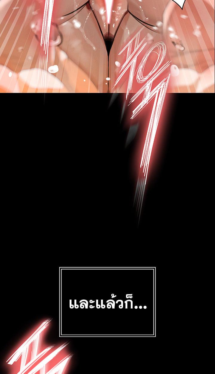 Doujin-Lc- อ่าน โดจิน มังฮวา เกาหลี ญี่ปุ่น จีน แปลไทย The Father-In-Law Fucks Them All ตอนที่ 1 2 3 4 5 6 7 8 9 10 11 12 13 14 ฟรี ไม่มีโฆษณา อ่าน โดจิน Manhwa เกาหลี ญี่ปุ่น จีน เรามีครบ คัดมาให้เน้นๆ โดจิน 18+ รับประกันความฟินโดย  Doujin Lc