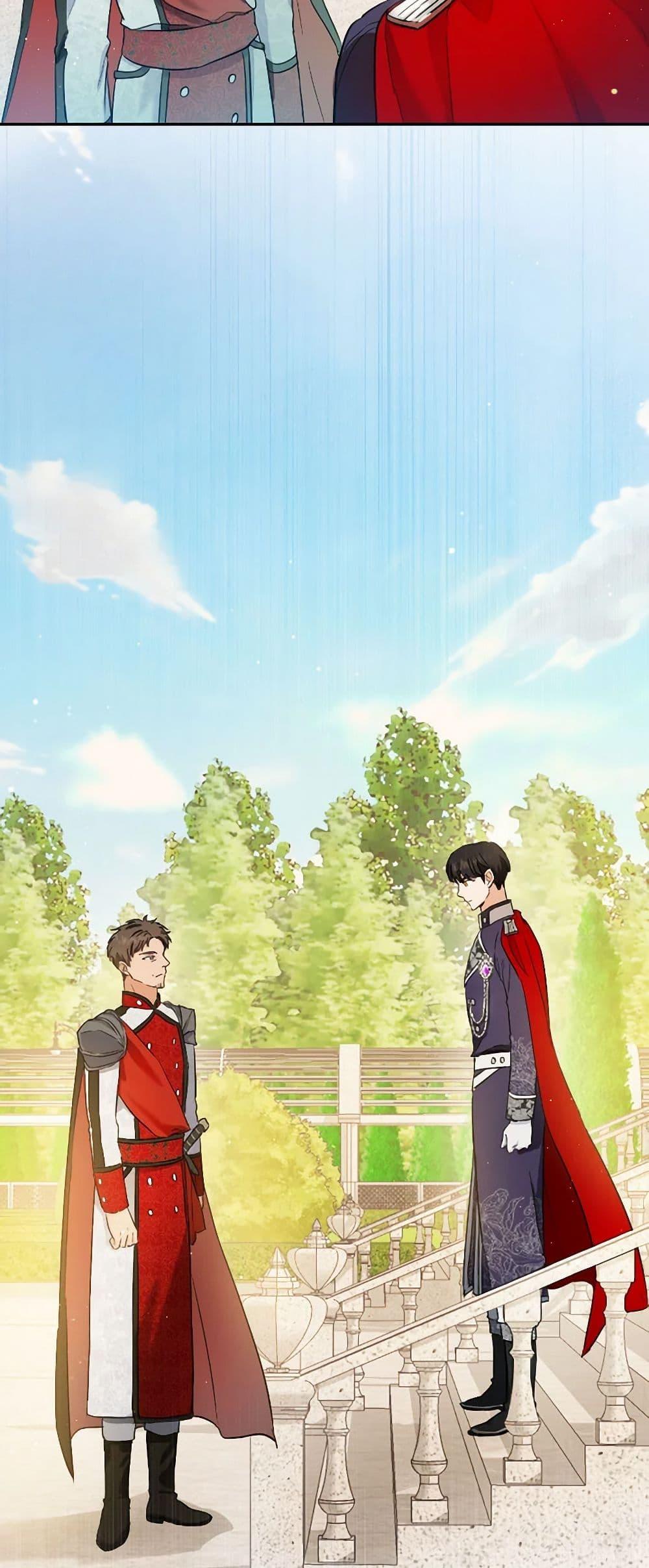 Manga-lc-com อ่านมังงะ อ่านการ์ตูน ออนไลน์ ฟรี The Heiress’s Double Life ตอนที่ 1 2 3 4 5 6 7 8 9 10 11 12 13 14 ฟรี ไม่มีโฆษณา Manga-lc - อ่าน มังงะ อ่าน การ์ตูน ออนไลน์ อ่านมังงะ ฟรี