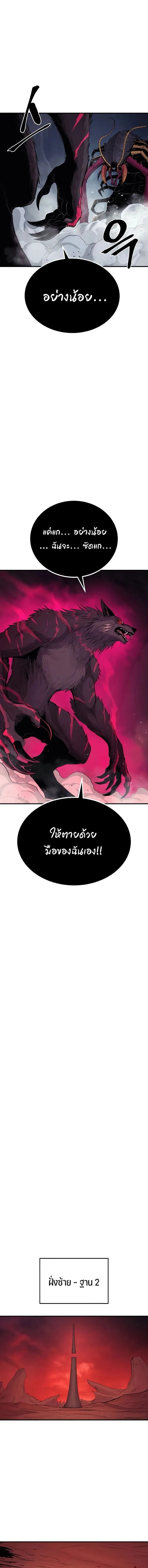 Manga-lc-com อ่านมังงะ อ่านการ์ตูน ออนไลน์ ฟรี Wailing Perversion ตอนที่ 1 2 3 4 5 6 7 8 9 10 11 12 13 14 ฟรี ไม่มีโฆษณา Manga-lc - อ่าน มังงะ อ่าน การ์ตูน ออนไลน์ อ่านมังงะ ฟรี