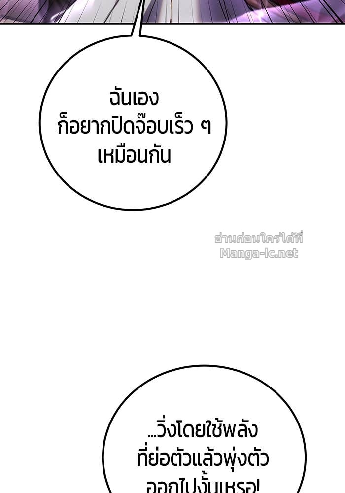 Doujin-Lc- อ่าน โดจิน มังฮวา เกาหลี ญี่ปุ่น จีน แปลไทย แกร่งเกินผู้กล้า แต่ซ่าไม่ได้ ตอนที่ 1 2 3 4 5 6 7 8 9 10 11 12 13 14 ฟรี ไม่มีโฆษณา อ่าน โดจิน Manhwa เกาหลี ญี่ปุ่น จีน เรามีครบ คัดมาให้เน้นๆ โดจิน 18+ รับประกันความฟินโดย Doujin Lc