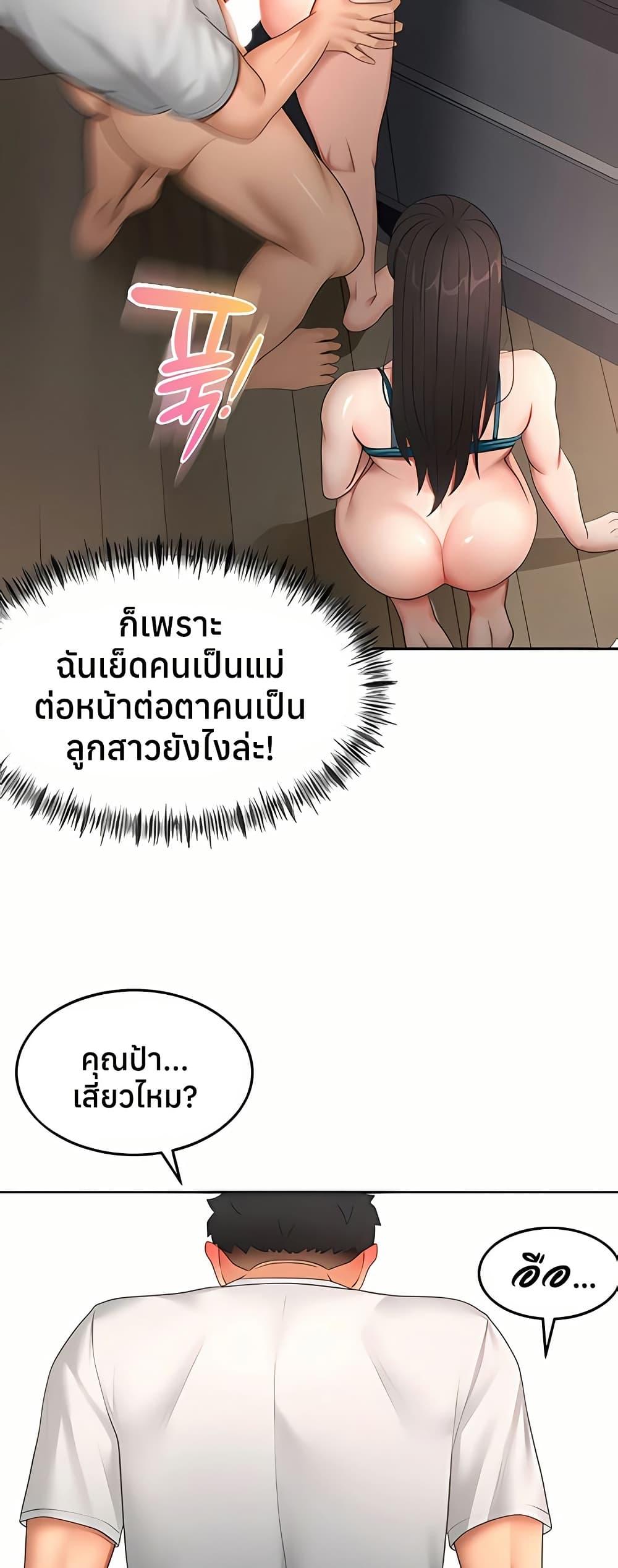Doujin-Lc- อ่าน โดจิน มังฮวา เกาหลี ญี่ปุ่น จีน แปลไทย Rooftop Sex King ตอนที่ 1 2 3 4 5 6 7 8 9 10 11 12 13 14 ฟรี ไม่มีโฆษณา อ่าน โดจิน Manhwa เกาหลี ญี่ปุ่น จีน เรามีครบ คัดมาให้เน้นๆ โดจิน 18+ รับประกันความฟินโดย  Doujin Lc