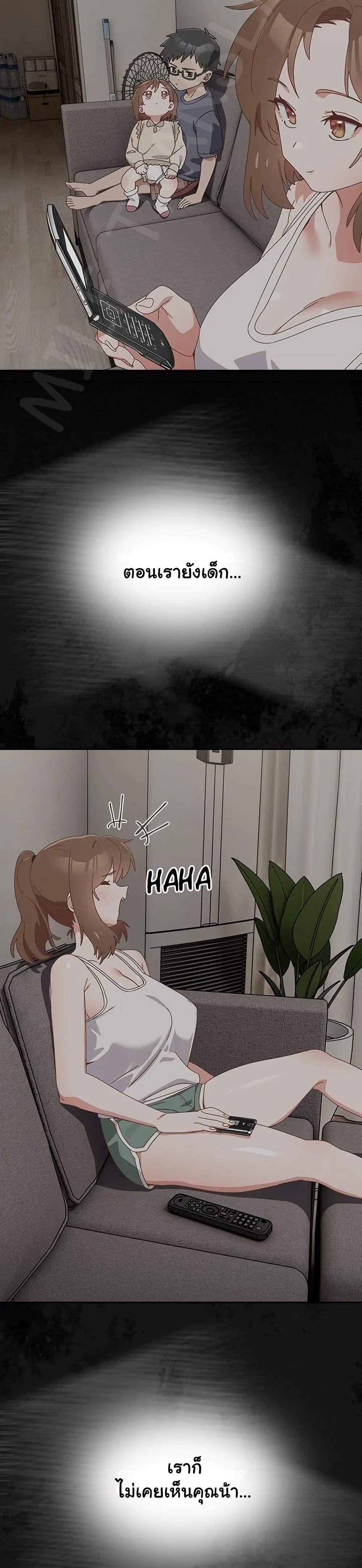 Doujin-Lc- อ่าน โดจิน มังฮวา เกาหลี ญี่ปุ่น จีน แปลไทย Like No Other ตอนที่ 1 2 3 4 5 6 7 8 9 10 11 12 13 14 ฟรี ไม่มีโฆษณา อ่าน โดจิน Manhwa เกาหลี ญี่ปุ่น จีน เรามีครบ คัดมาให้เน้นๆ โดจิน 18+ รับประกันความฟินโดย  Doujin Lc