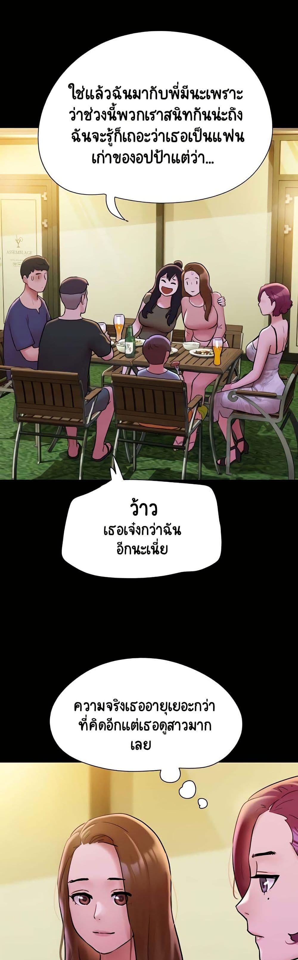 Doujin-Lc- อ่าน โดจิน มังฮวา เกาหลี ญี่ปุ่น จีน แปลไทย Not to Be Missed ตอนที่ 1 2 3 4 5 6 7 8 9 10 11 12 13 14 ฟรี ไม่มีโฆษณา อ่าน โดจิน Manhwa เกาหลี ญี่ปุ่น จีน เรามีครบ คัดมาให้เน้นๆ โดจิน 18+ รับประกันความฟินโดย  Doujin Lc