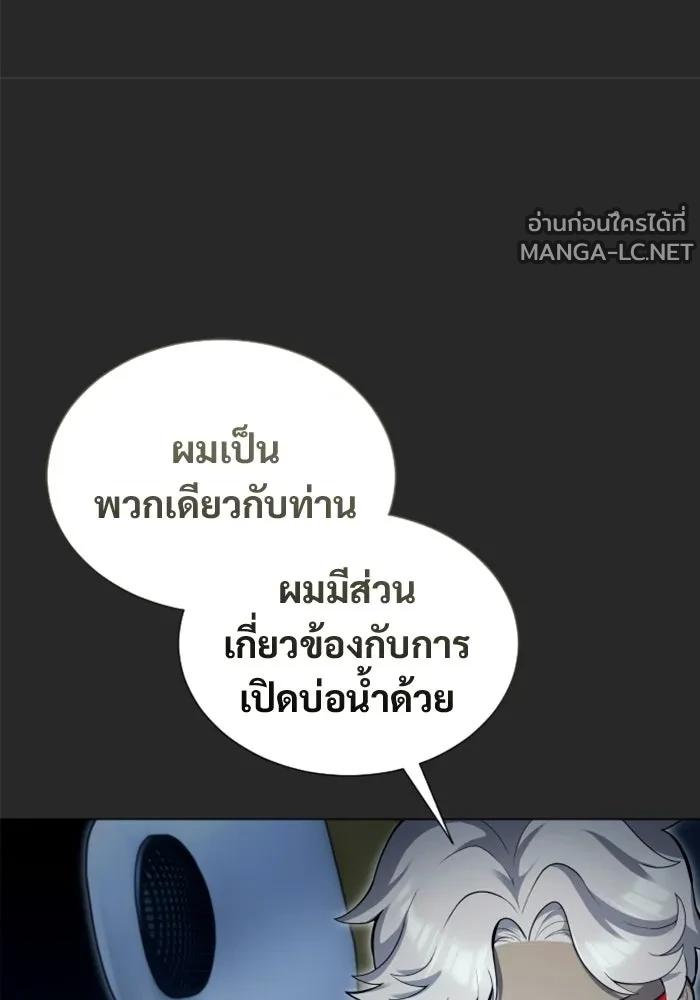 Doujin-Lc- อ่าน โดจิน มังฮวา เกาหลี ญี่ปุ่น จีน แปลไทย อูเร็ค มาซิโน่ ตอนที่ 1 2 3 4 5 6 7 8 9 10 11 12 13 14 ฟรี ไม่มีโฆษณา อ่าน โดจิน Manhwa เกาหลี ญี่ปุ่น จีน เรามีครบ คัดมาให้เน้นๆ โดจิน 18+ รับประกันความฟินโดย  Doujin Lc