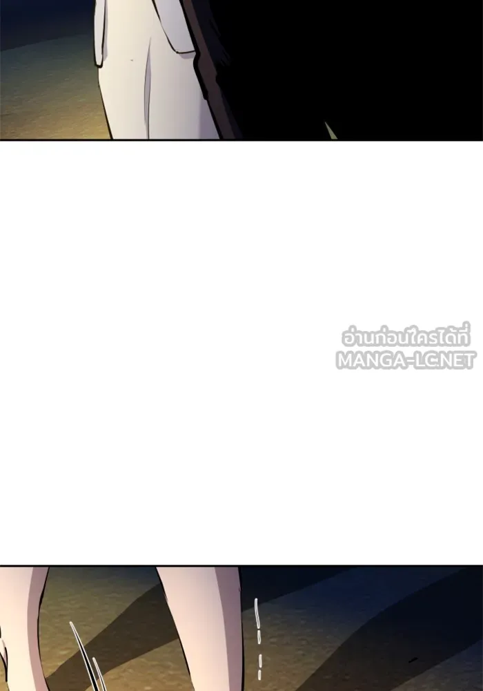 พี่ชายสายบอดี้การ์ด ตอนที่ 180 รูปที่ 72