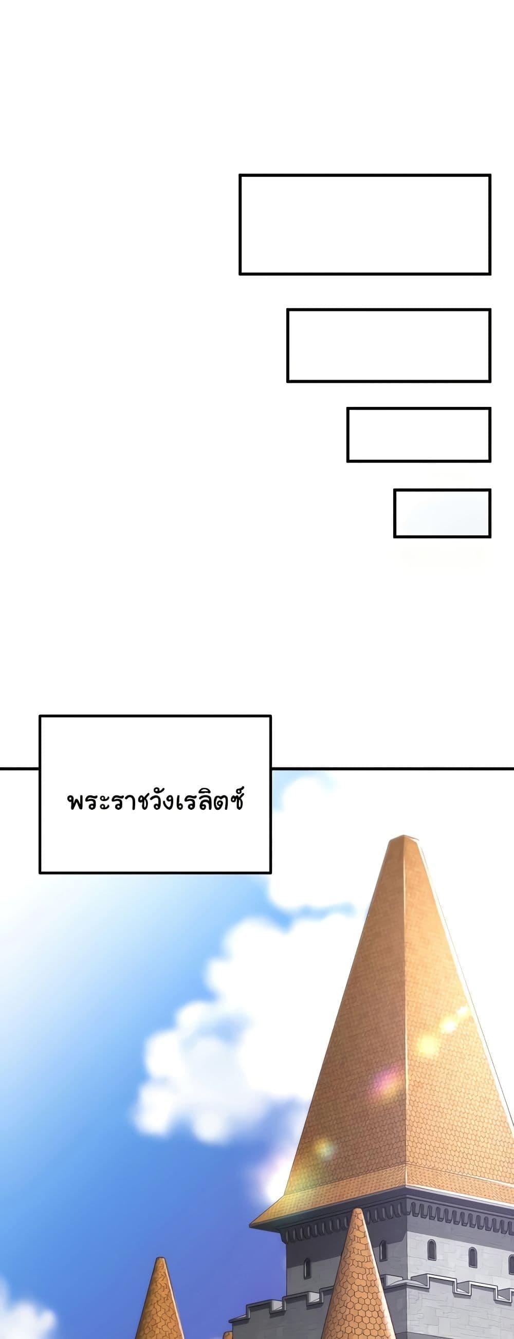 Doujin-Lc- อ่าน โดจิน มังฮวา เกาหลี ญี่ปุ่น จีน แปลไทย The Warrior Became an Academy Professor After Divorce ตอนที่ 1 2 3 4 5 6 7 8 9 10 11 12 13 14 ฟรี ไม่มีโฆษณา อ่าน โดจิน Manhwa เกาหลี ญี่ปุ่น จีน เรามีครบ คัดมาให้เน้นๆ โดจิน 18+ รับประกันความฟินโดย  Doujin Lc
