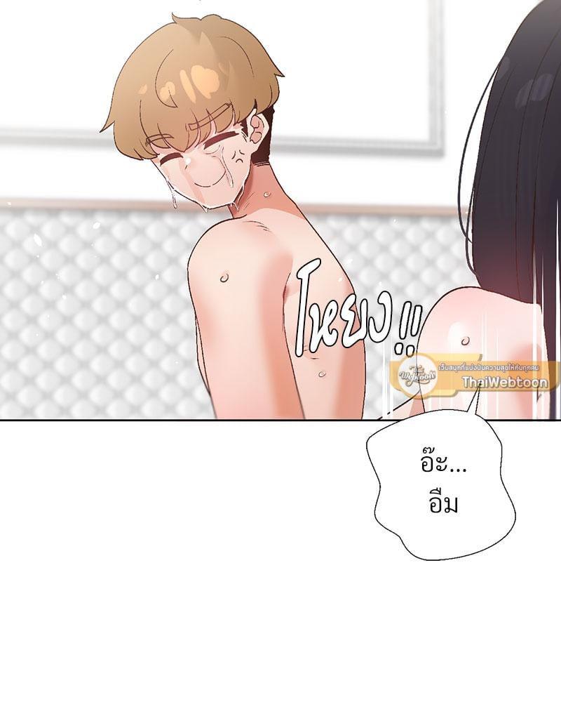 Doujin-Lc- อ่าน โดจิน มังฮวา เกาหลี ญี่ปุ่น จีน แปลไทย Family with Benefits ตอนที่ 1 2 3 4 5 6 7 8 9 10 11 12 13 14 ฟรี ไม่มีโฆษณา อ่าน โดจิน Manhwa เกาหลี ญี่ปุ่น จีน เรามีครบ คัดมาให้เน้นๆ โดจิน 18+ รับประกันความฟินโดย  Doujin Lc