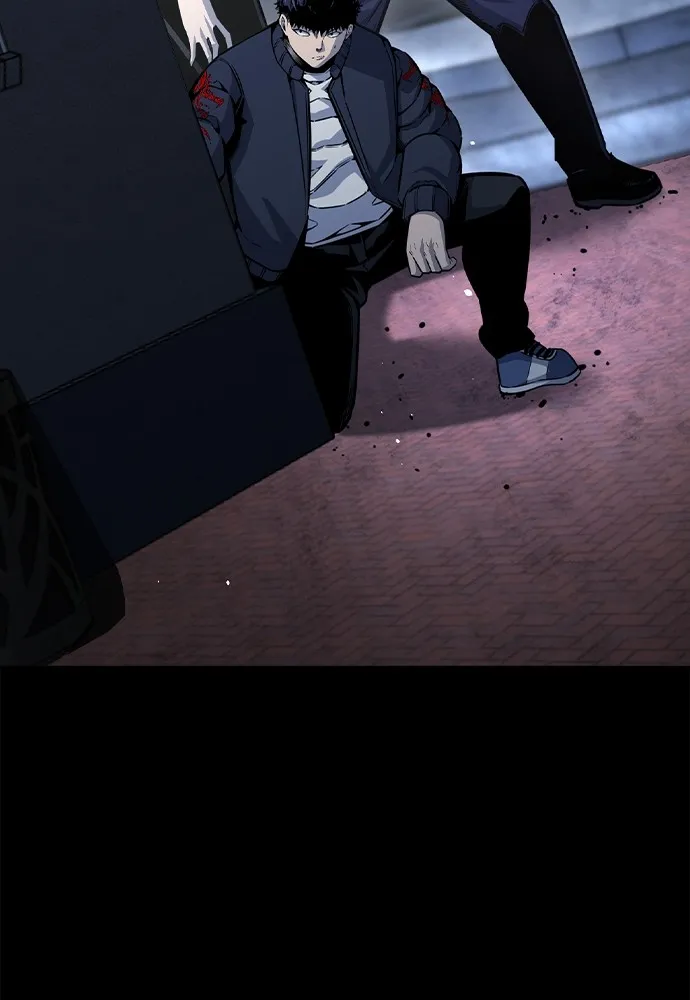 King Game ตอนที่ 106 แกก็ลองสู้ดูสักตั้งแล้วกัน รูปที่ 92