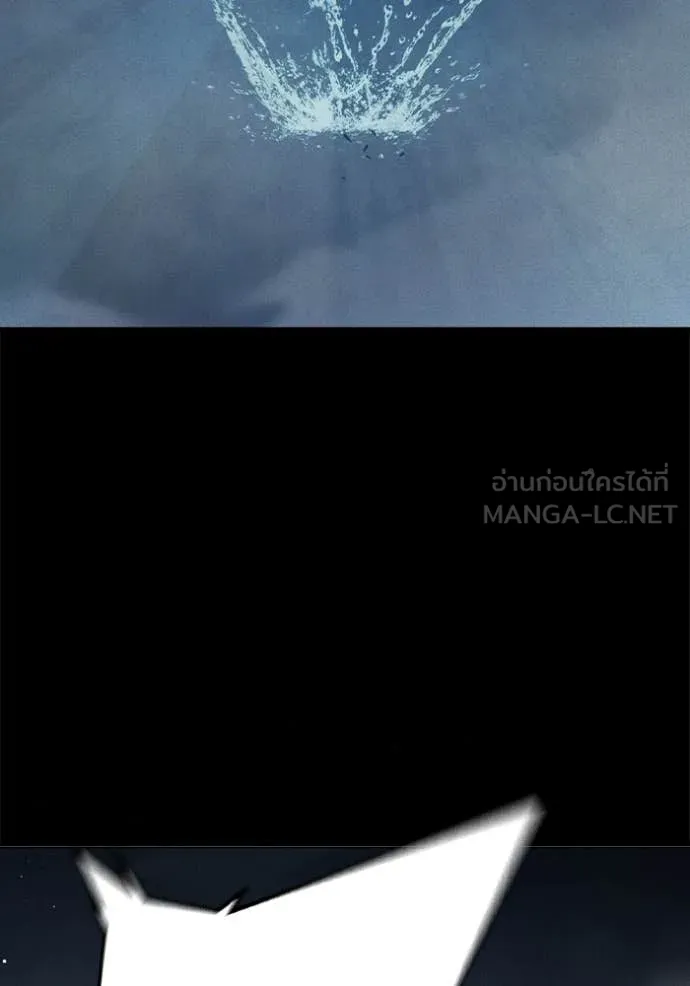 เยาวชนคนคุก ตอนที่ 59 รูปที่ 135