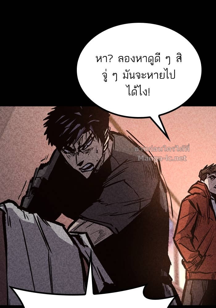 Doujin-Lc- อ่าน โดจิน มังฮวา เกาหลี ญี่ปุ่น จีน แปลไทย HECTOPASCAL ตอนที่ 1 2 3 4 5 6 7 8 9 10 11 12 13 14 ฟรี ไม่มีโฆษณา อ่าน โดจิน Manhwa เกาหลี ญี่ปุ่น จีน เรามีครบ คัดมาให้เน้นๆ โดจิน 18+ รับประกันความฟินโดย Doujin Lc