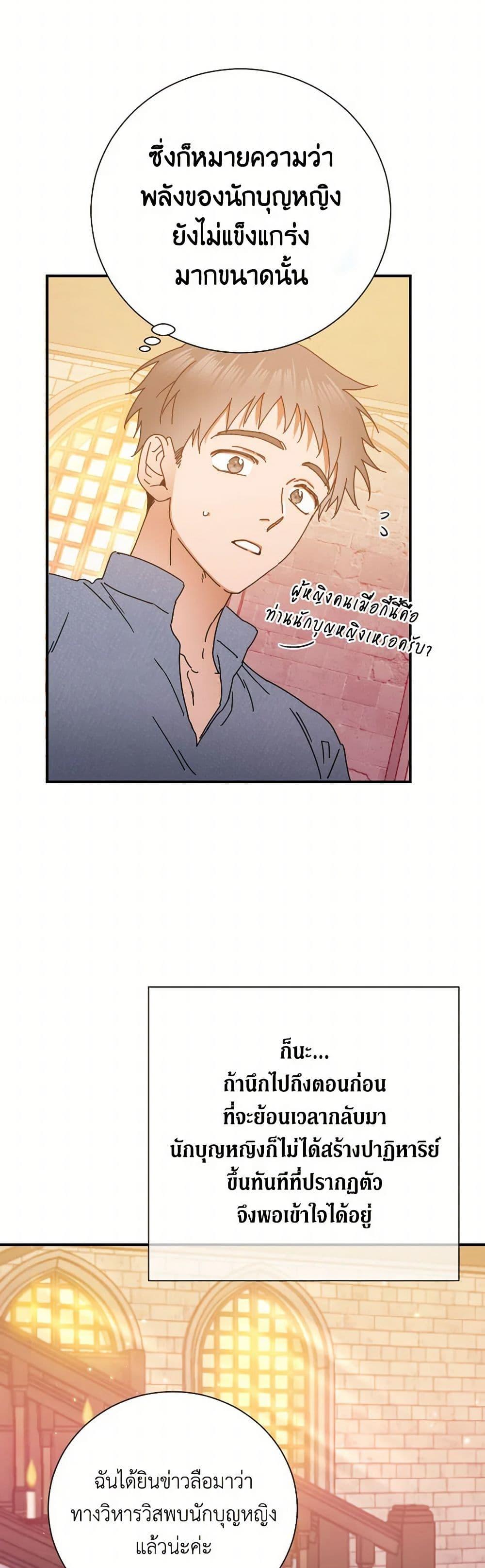 Manga-lc-com อ่านมังงะ อ่านการ์ตูน ออนไลน์ ฟรี Lady Baby ตอนที่ 1 2 3 4 5 6 7 8 9 10 11 12 13 14 ฟรี ไม่มีโฆษณา Manga-lc - อ่าน มังงะ อ่าน การ์ตูน ออนไลน์ อ่านมังงะ ฟรี