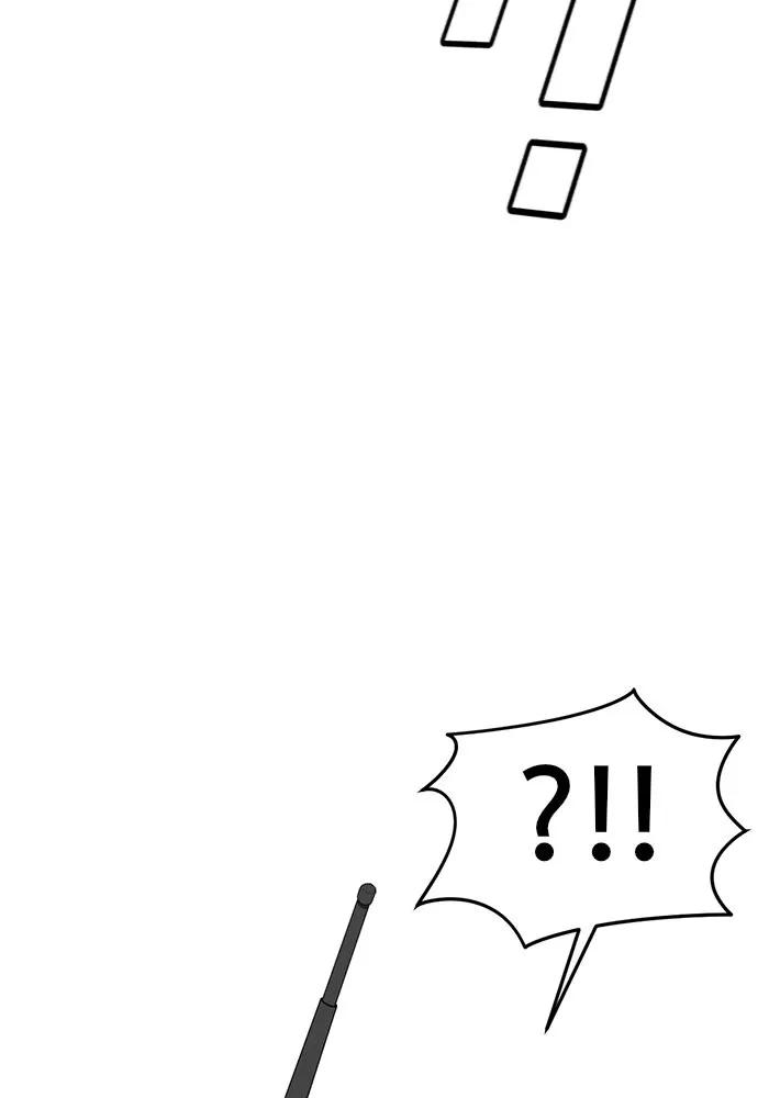 ช่วยเปลี่ยนฉันที ตอนที่ 73. ยอมินซอ 23 รูปที่ 64