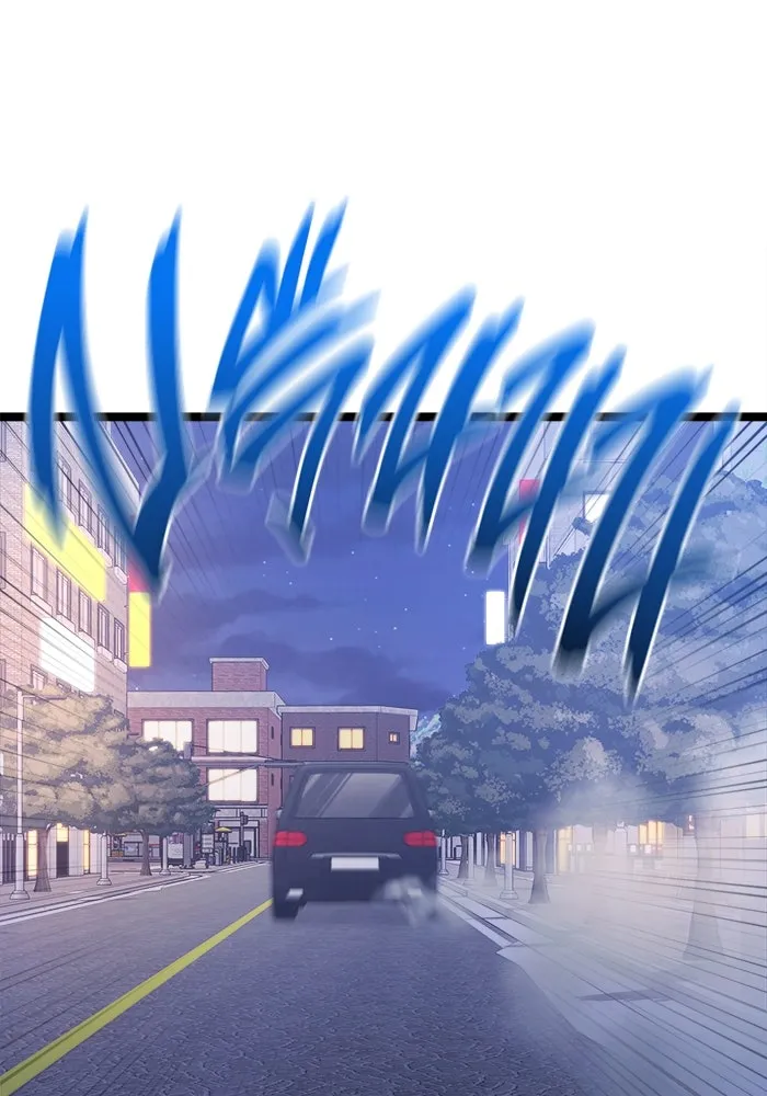 ราชินีนักบู๊ ตอนที่ 56 รูปที่ 191