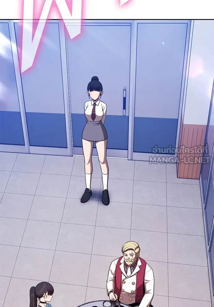 +99 ท่อนไม้ ตอนที่ 164 รูปที่ 23