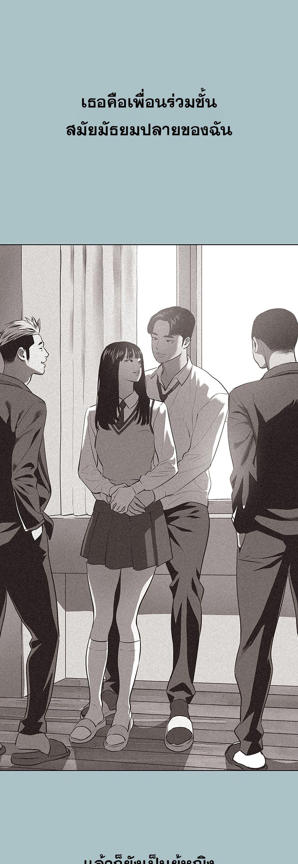 Doujin-Lc- อ่าน โดจิน มังฮวา เกาหลี ญี่ปุ่น จีน แปลไทย Sorry I Have ตอนที่ 1 2 3 4 5 6 7 8 9 10 11 12 13 14 ฟรี ไม่มีโฆษณา อ่าน โดจิน Manhwa เกาหลี ญี่ปุ่น จีน เรามีครบ คัดมาให้เน้นๆ โดจิน 18+ รับประกันความฟินโดย  Doujin Lc