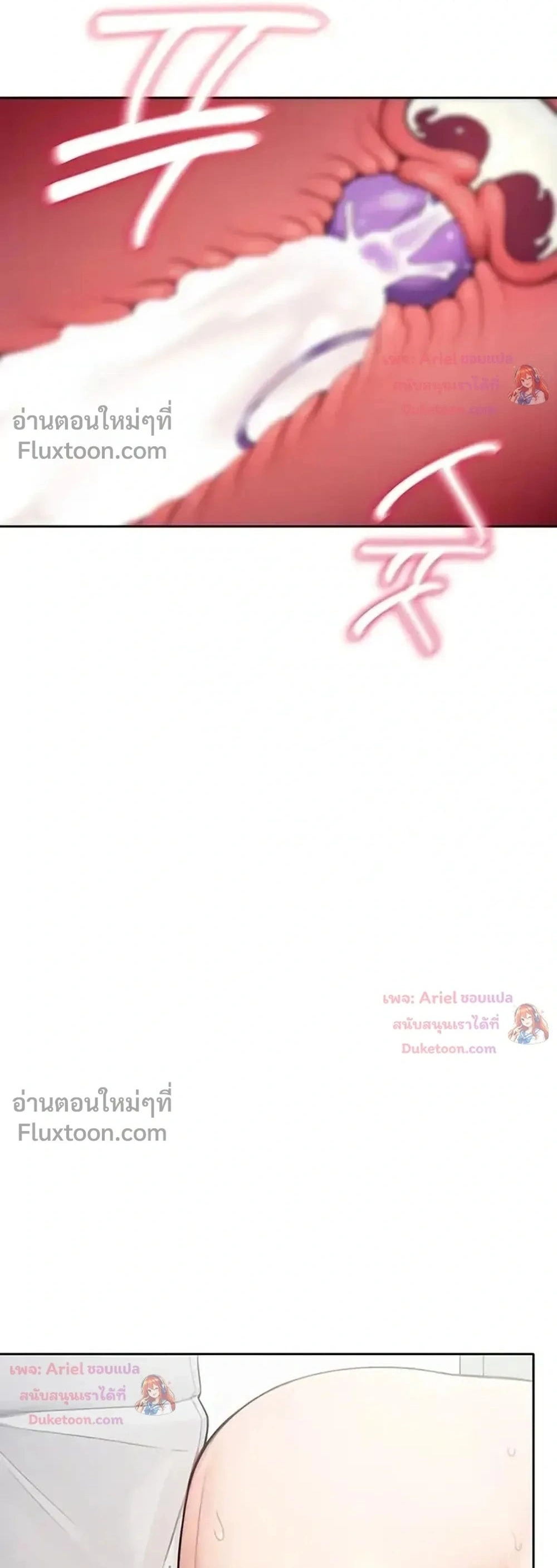 Doujin-Lc- อ่าน โดจิน มังฮวา เกาหลี ญี่ปุ่น จีน แปลไทย Curious Girl ชักอยากรู้แล้วสิ ไอ้เรื่อง X เนี่ย! ตอนที่ 1 2 3 4 5 6 7 8 9 10 11 12 13 14 ฟรี ไม่มีโฆษณา อ่าน โดจิน Manhwa เกาหลี ญี่ปุ่น จีน เรามีครบ คัดมาให้เน้นๆ โดจิน 18+ รับประกันความฟินโดย  Doujin Lc