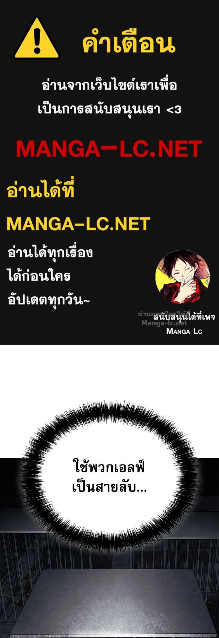 Doujin-Lc- อ่าน โดจิน มังฮวา เกาหลี ญี่ปุ่น จีน แปลไทย หยุดนะจอมมาร ฮีโร่ล้อมไว้หมดแล้ว ตอนที่ 1 2 3 4 5 6 7 8 9 10 11 12 13 14 ฟรี ไม่มีโฆษณา อ่าน โดจิน Manhwa เกาหลี ญี่ปุ่น จีน เรามีครบ คัดมาให้เน้นๆ โดจิน 18+ รับประกันความฟินโดย Doujin Lc