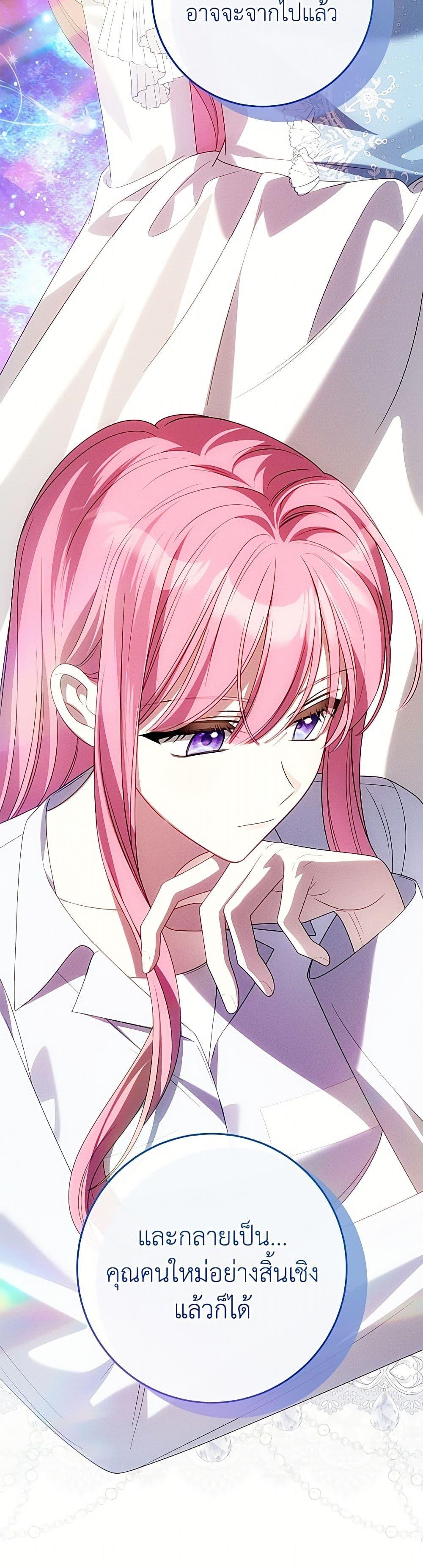 Manga-lc-com อ่านมังงะ อ่านการ์ตูน ออนไลน์ ฟรี I Met the Male Lead in Prison ตอนที่ 1 2 3 4 5 6 7 8 9 10 11 12 13 14 ฟรี ไม่มีโฆษณา Manga-lc - อ่าน มังงะ อ่าน การ์ตูน ออนไลน์ อ่านมังงะ ฟรี