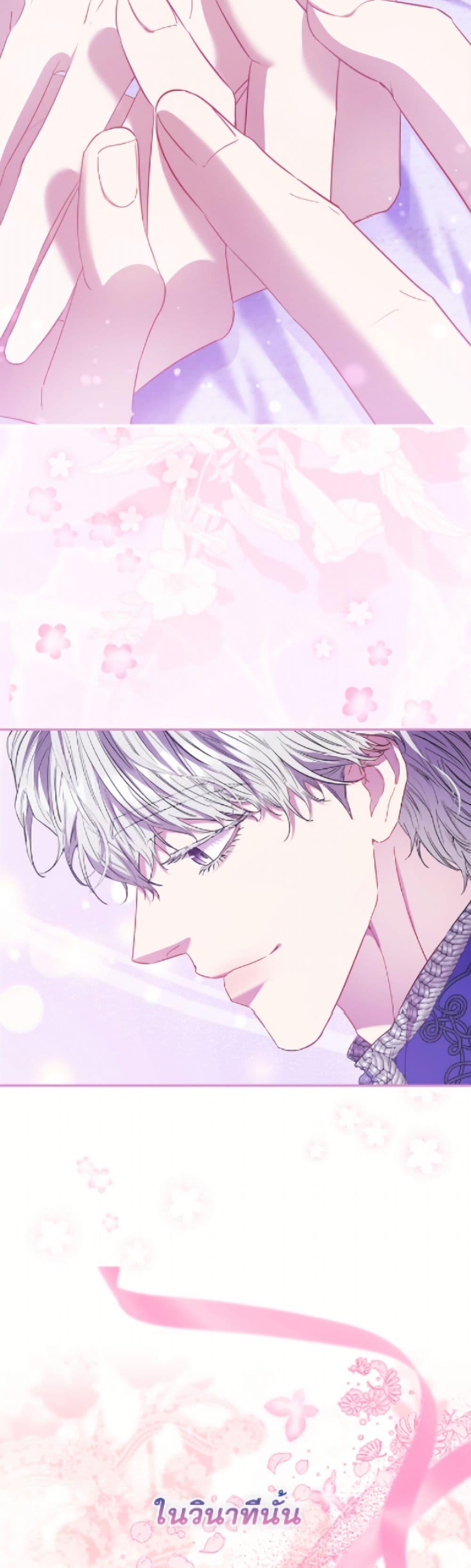 Manga-lc-com อ่านมังงะ อ่านการ์ตูน ออนไลน์ ฟรี I’m the Princess of All ตอนที่ 1 2 3 4 5 6 7 8 9 10 11 12 13 14 ฟรี ไม่มีโฆษณา Manga-lc - อ่าน มังงะ อ่าน การ์ตูน ออนไลน์ อ่านมังงะ ฟรี